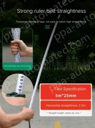 Upgraded feel - 7.5 meters - ruler width 25mm - 91336A