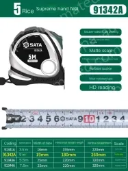 Extreme feel - 5 meters - ruler width 19mm-91342A