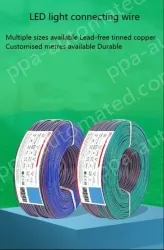 LED light connecting cable 16AWG*2 and （26/0.254TS)